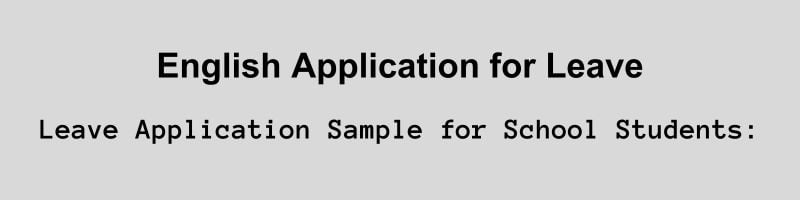 English Application for Leave
